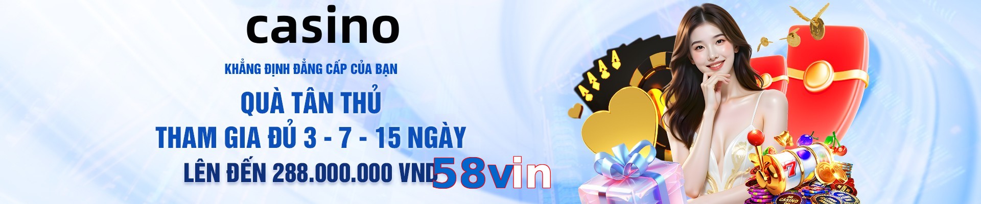 58vin